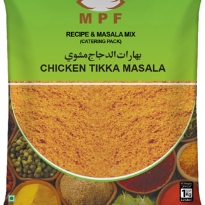 Meridian Premium Chicken Tikka Masala